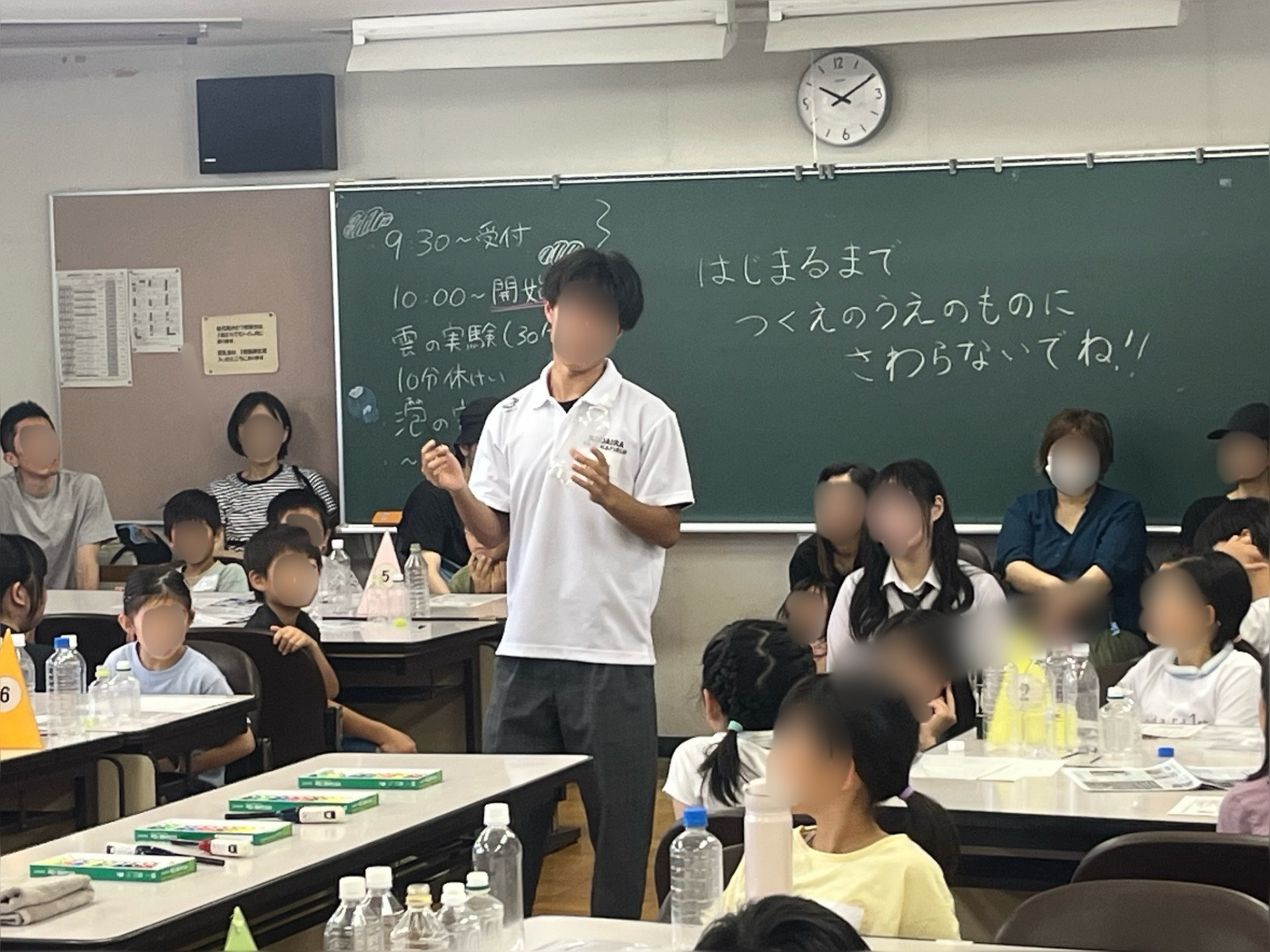 Image - 2026-07-17T074420.176